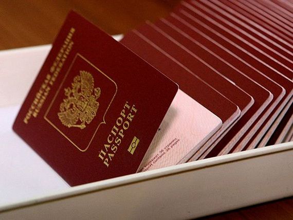 прописка в Салехарде